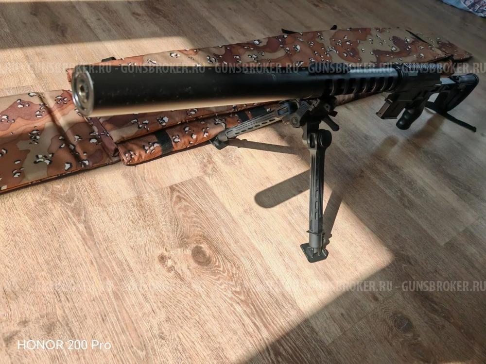 TSVL-8 LOBAEVARMS