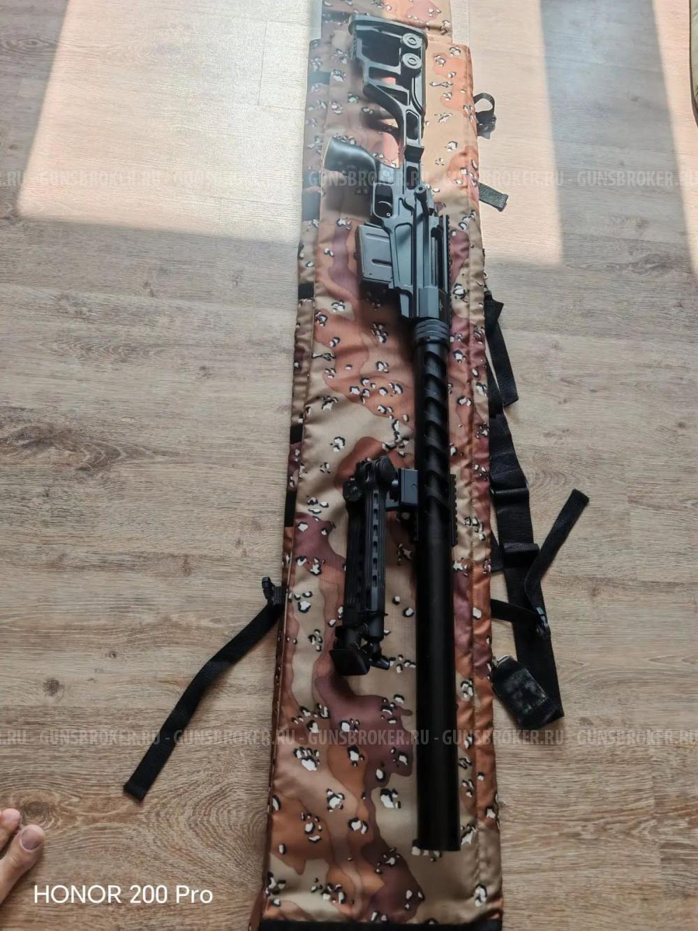 TSVL-8 LOBAEVARMS