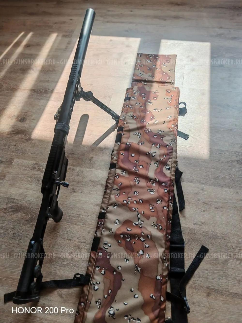 TSVL-8 LOBAEVARMS