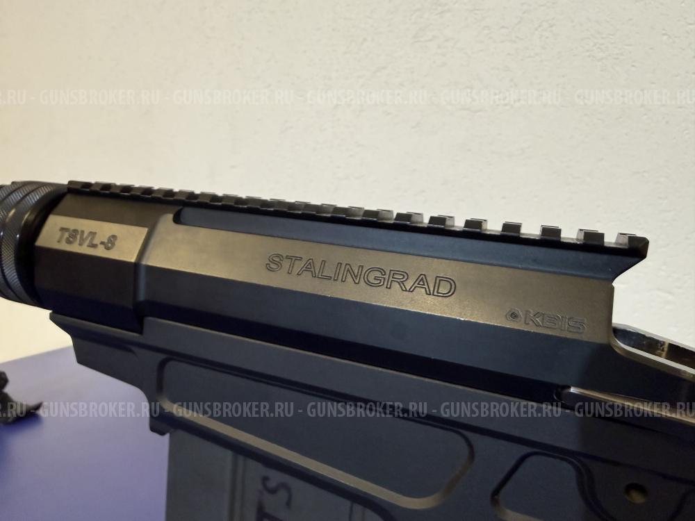 TSVL-8 M1 Сталинград