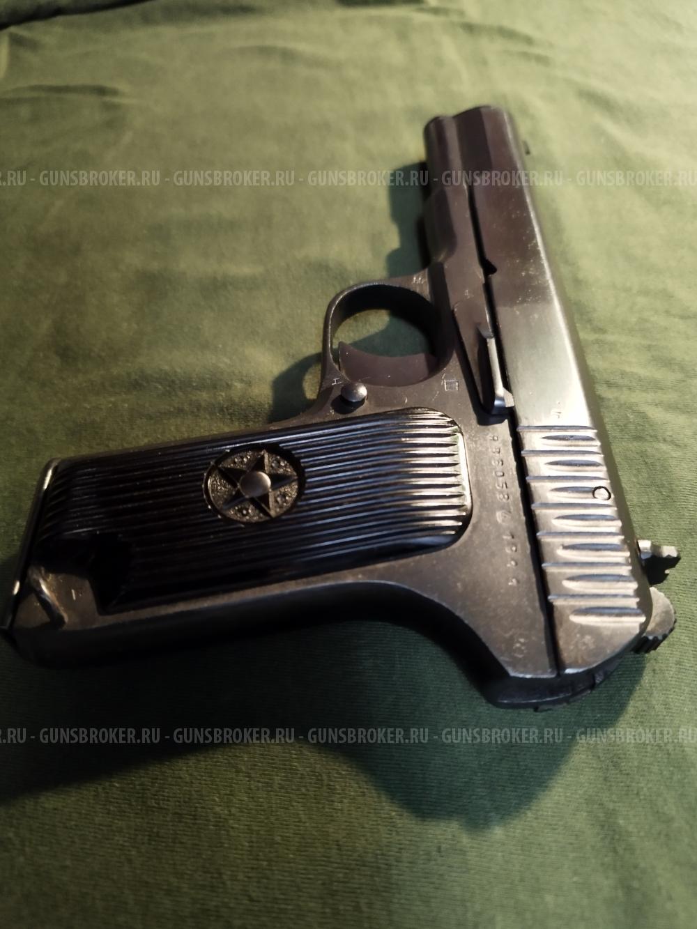 ТТ - 1944 г.в. Сигнальный под жевело.