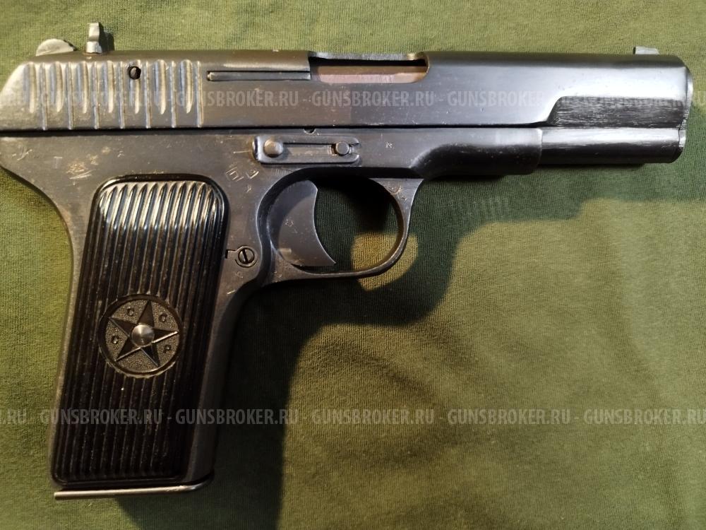 ТТ - 1944 г.в. Сигнальный под жевело.