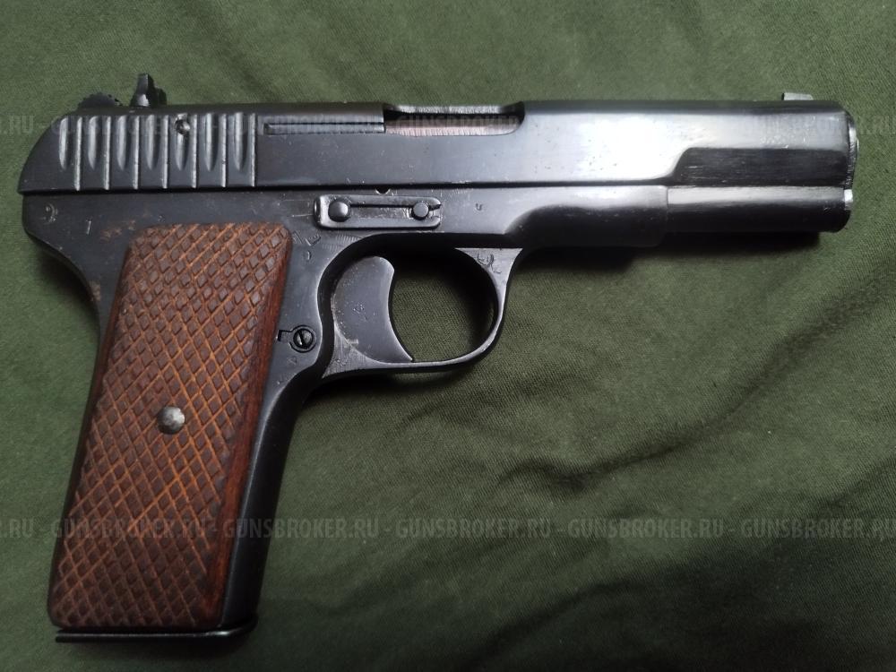 ТТ - 1944 г.в. Сигнальный под жевело.