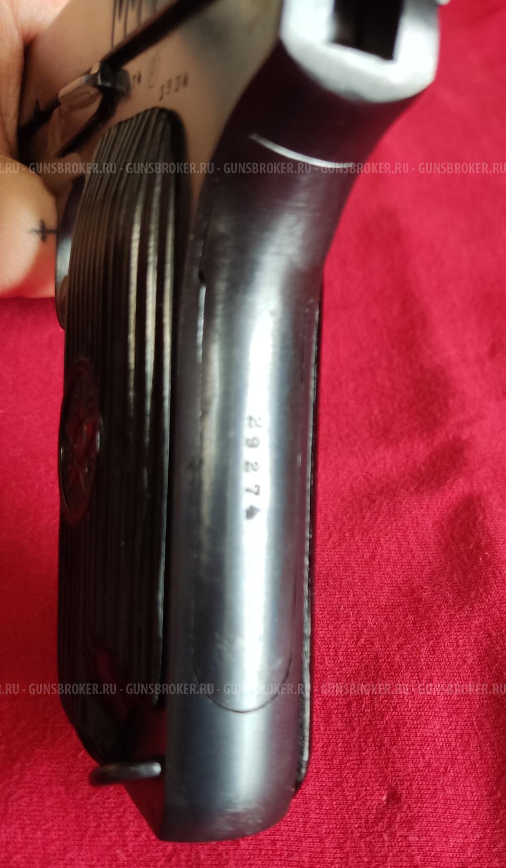 ТТ - 30 . 1934 г.в. СИГНАЛЬНЫЙ.