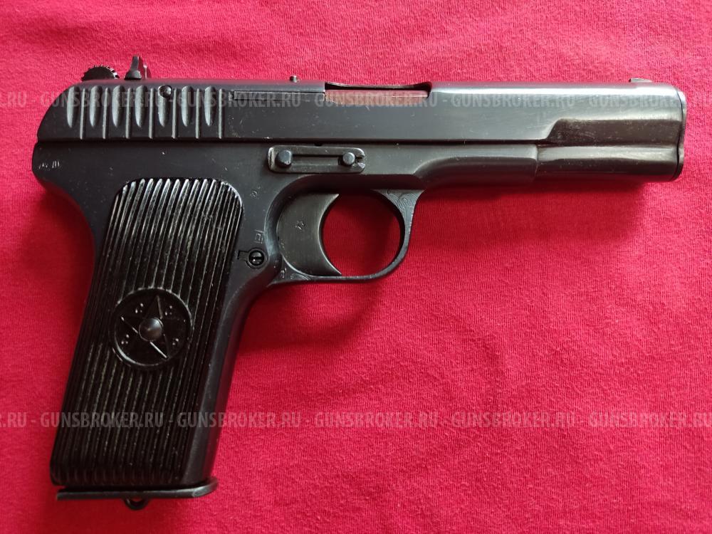 ТТ - 30 . 1934 г.в. СИГНАЛЬНЫЙ.