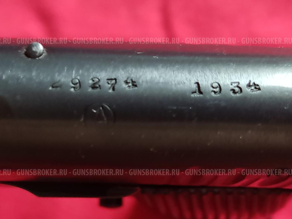 ТТ - 30 . 1934 г.в. СИГНАЛЬНЫЙ.