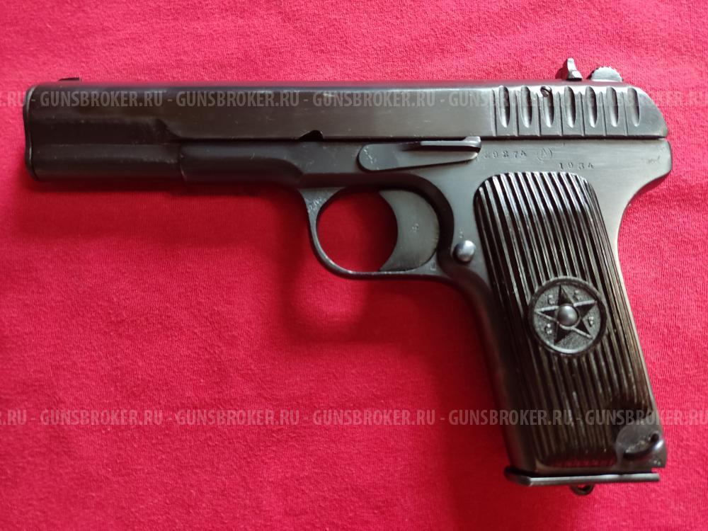 ТТ - 30 . 1934 г.в. СИГНАЛЬНЫЙ.