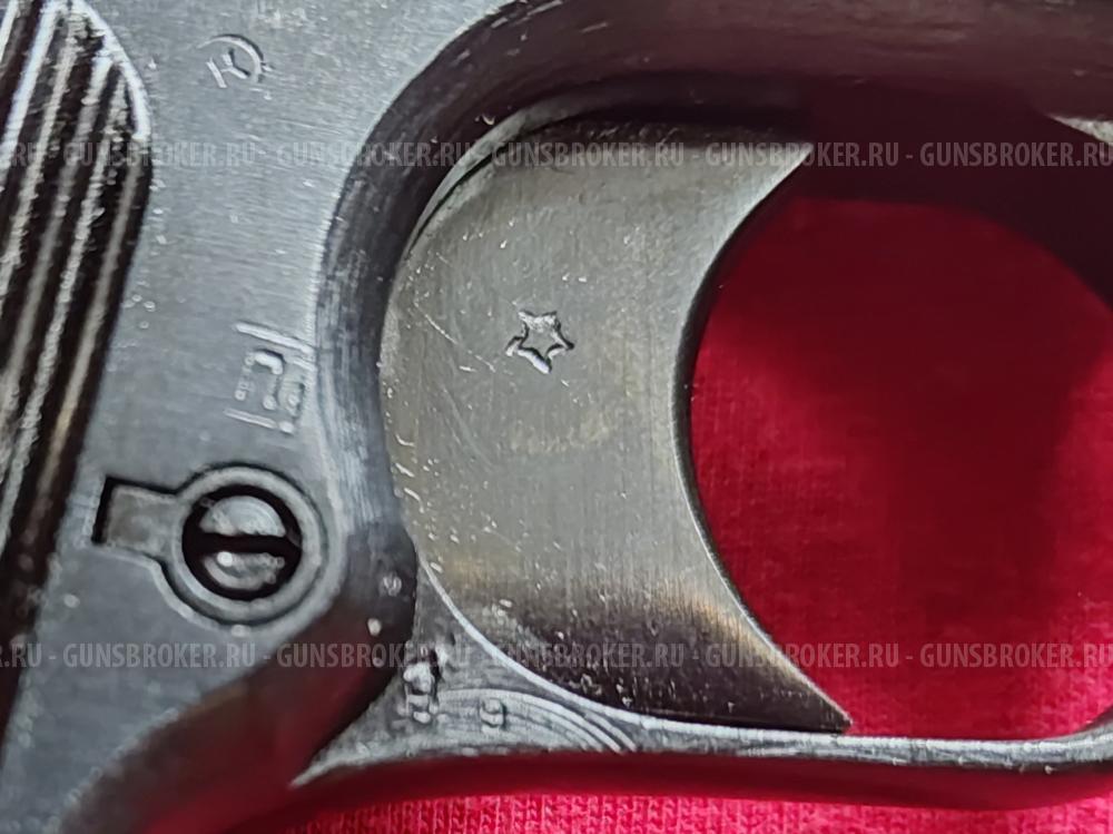 ТТ - 30 . 1934 г.в. СИГНАЛЬНЫЙ.