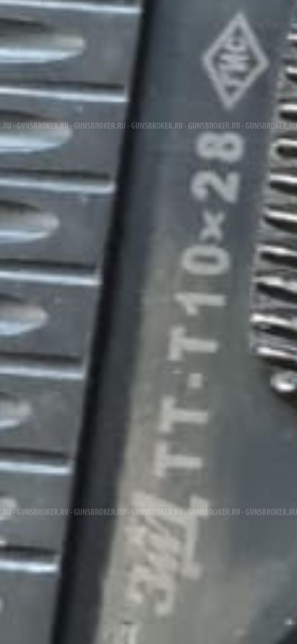 ТТ - Т 10х28