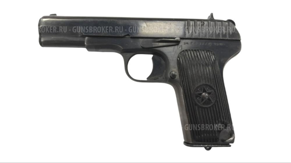 ТТ -Т10х28 ЗИД г.Москва