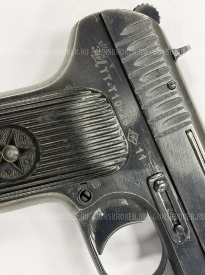 ТТ -Т10х28 ЗИД г.Москва