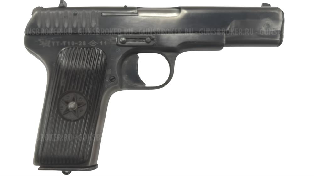 ТТ -Т10х28 ЗИД г.Москва