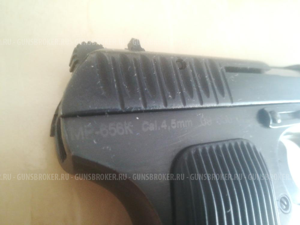 ТТ 1940г. baikal с кобурой купить - Лебедянь