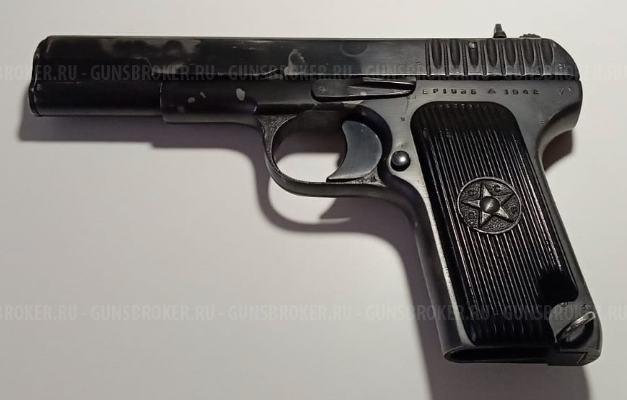 ТТ 1942 год МР-81