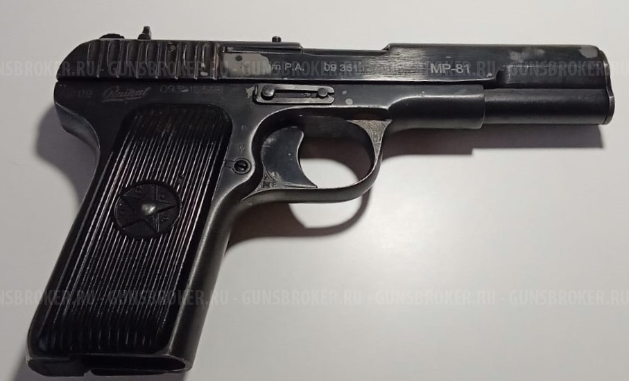 ТТ 1942 год МР-81