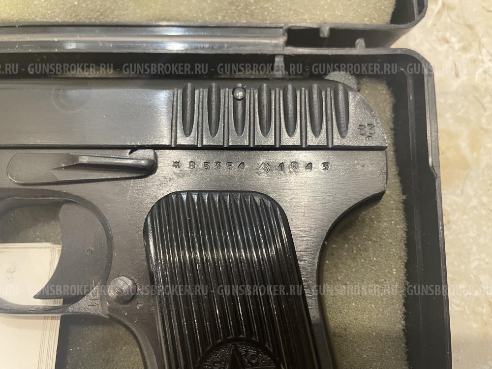 ТТ 1943 г. МР-81