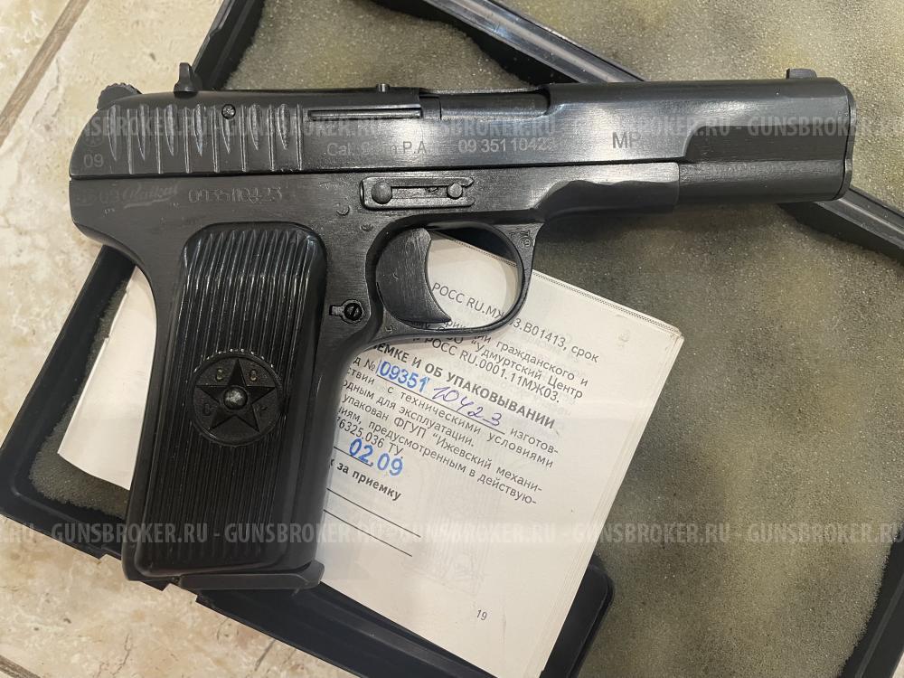 ТТ 1943 г. МР-81