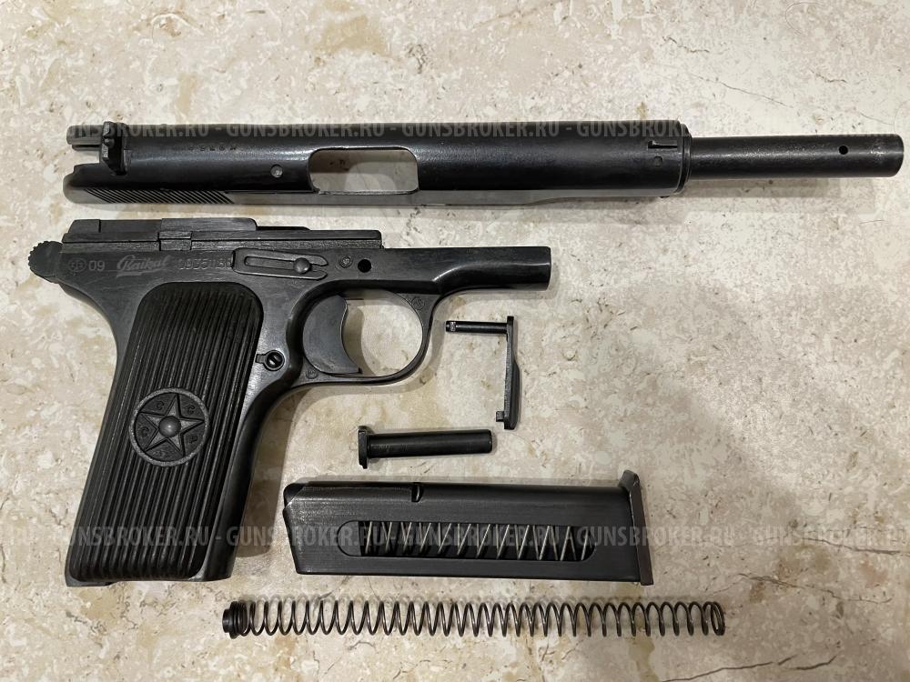 ТТ 1946 год. МР - 81