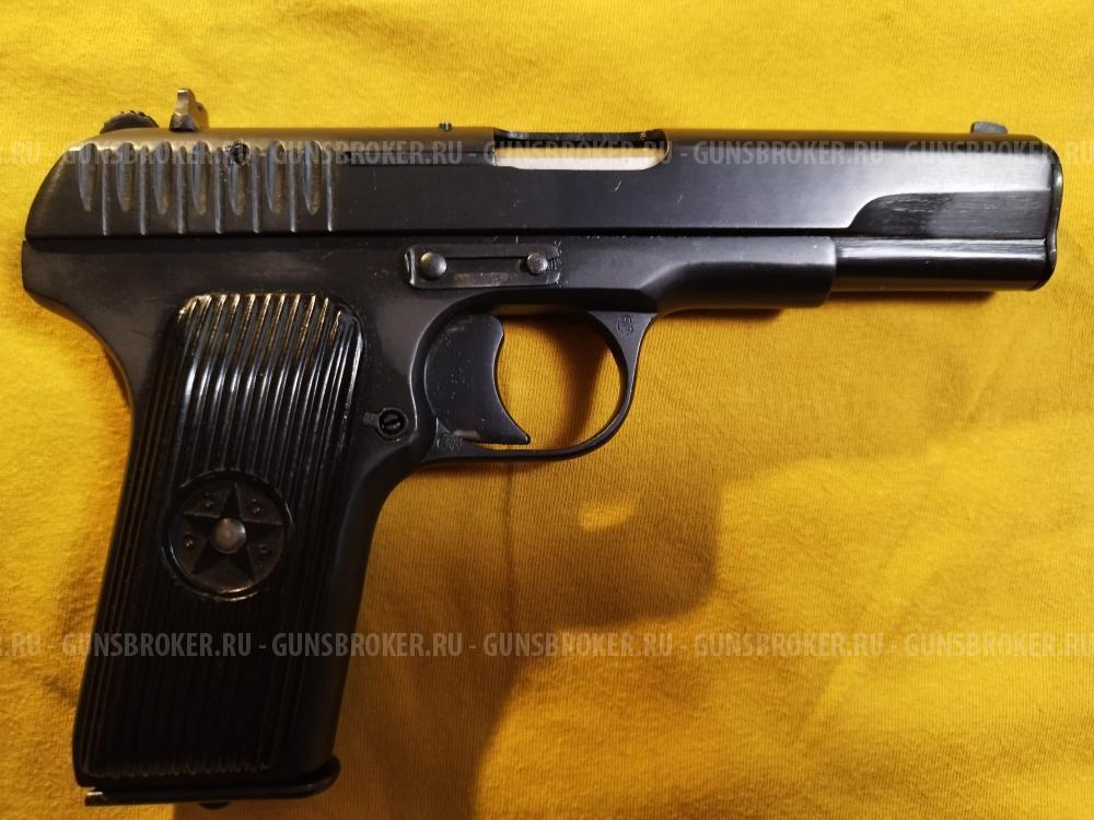 ТТ-1946г.в.Сигнальный под жевело.