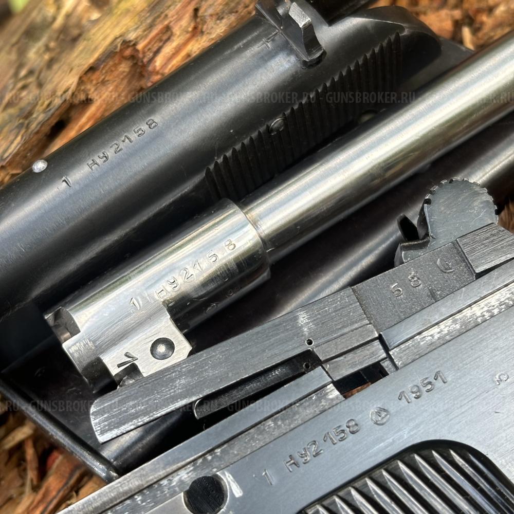 ТТ | МОЛОТ АРМЗ