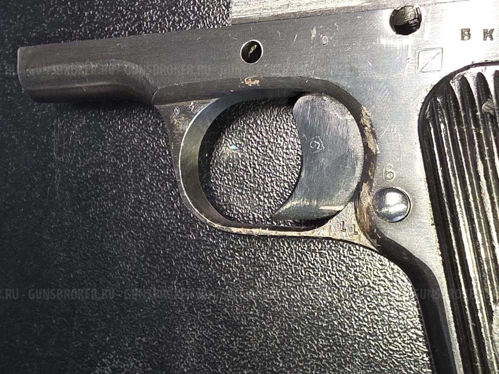 Тт-33-0 год 1940