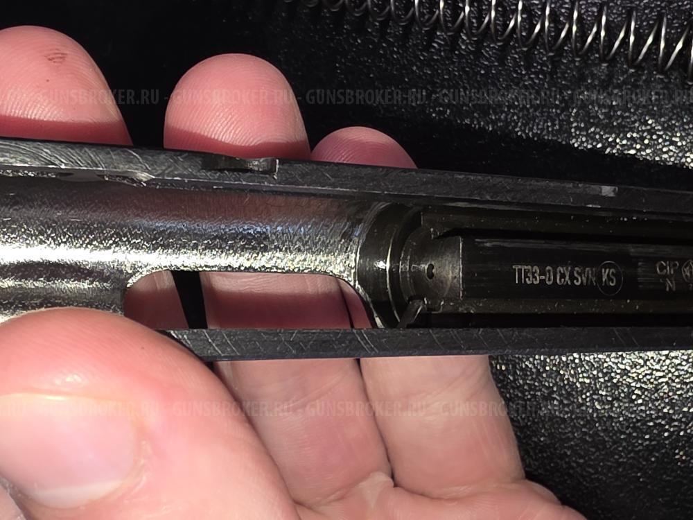 Тт-33-0 год 1940