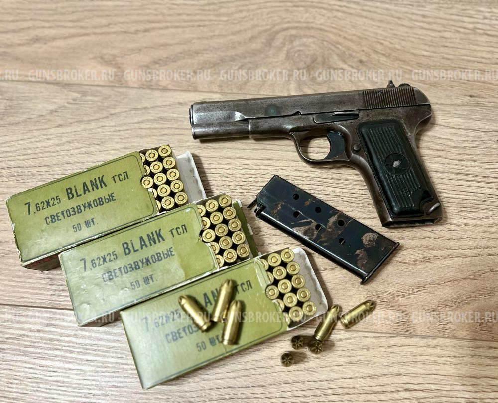 ТТ-33-О (Тип 54) от РОК 7.62х25