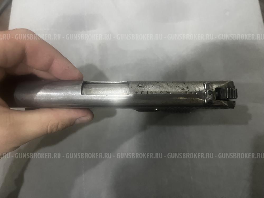 Тт-33 сх молот