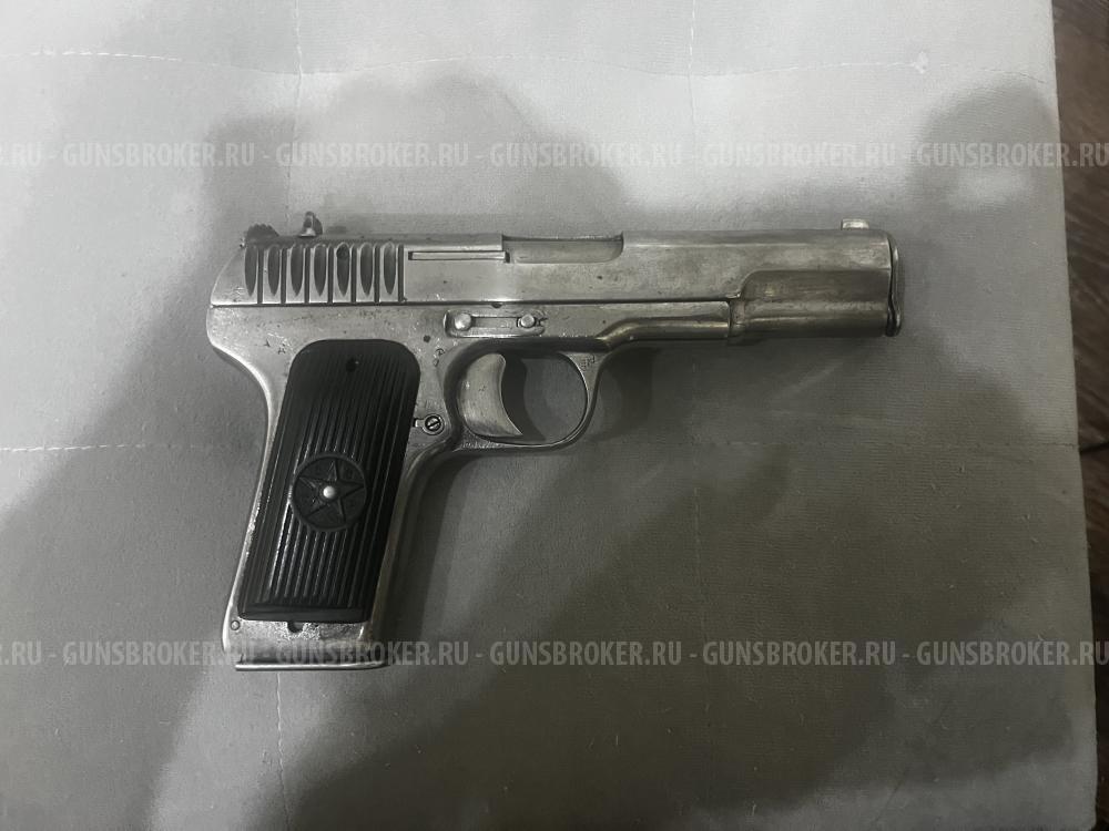 Тт-33 сх молот