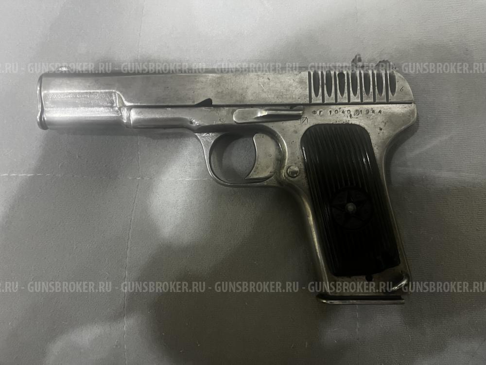 Тт-33 сх молот