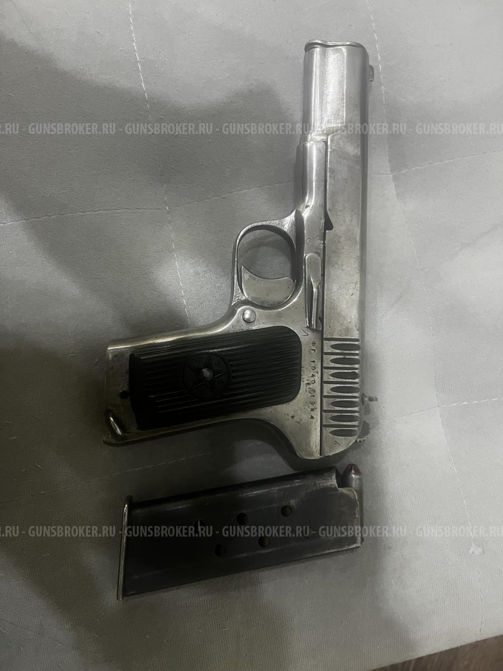 Тт-33 сх молот