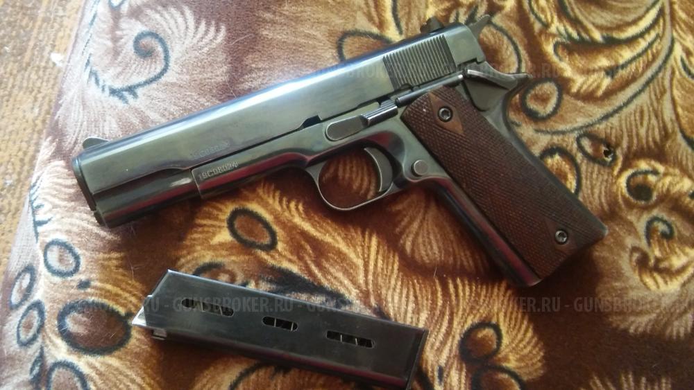 Кольт 1911 схп 10.24..