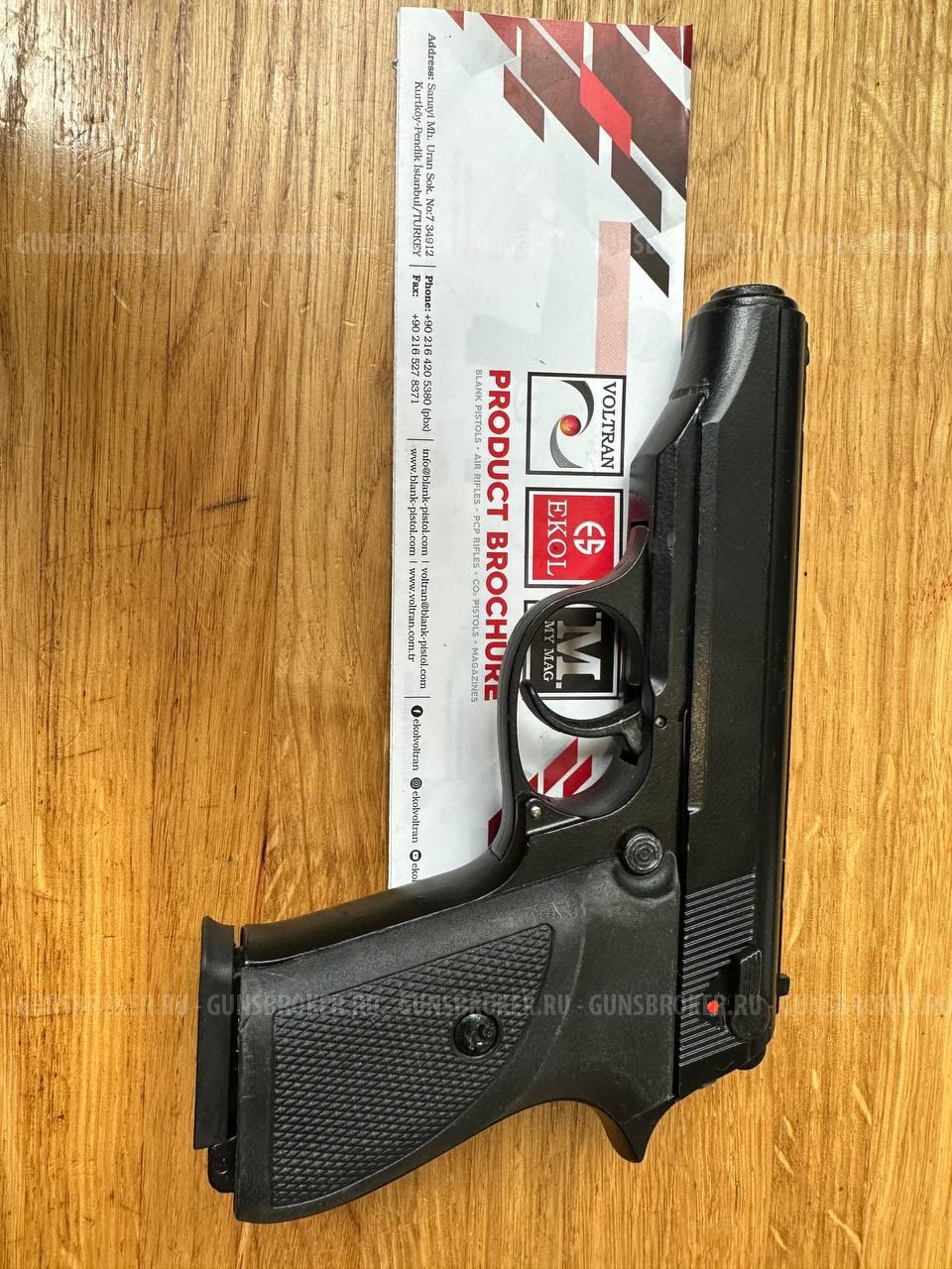 Сигнальный пистолет ТТ Ansar, калибр 9мм, НОВЫЙ, TT ANSAR, Тульский Токарева ANSAR, АНСАР