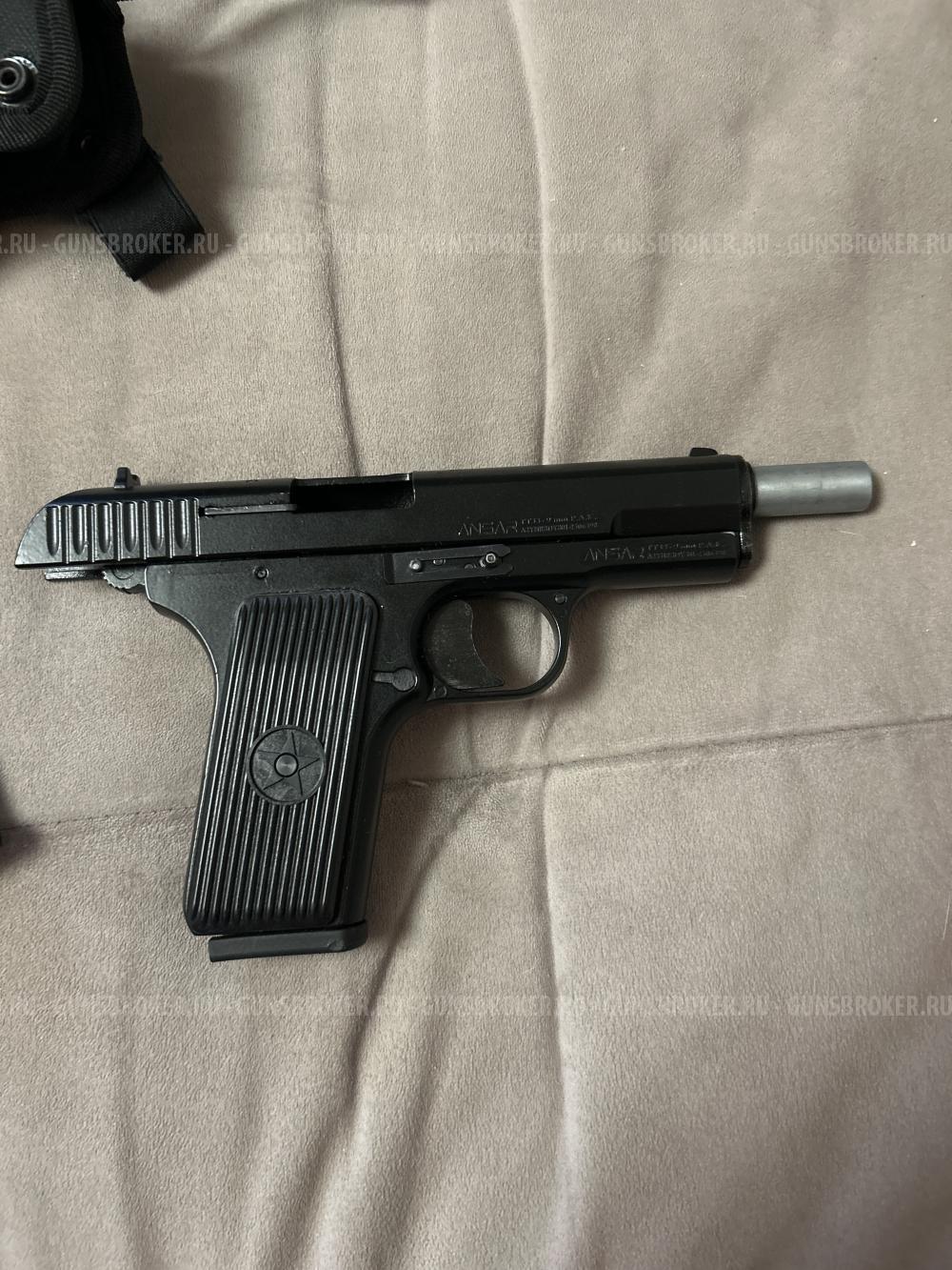 ТТ Ансар светошумовой