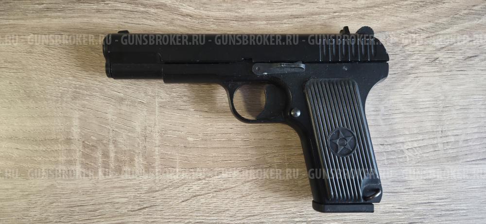TT Ansar тт ансар