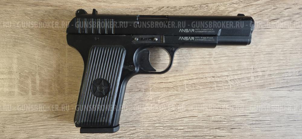 TT Ansar тт ансар