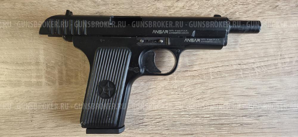 TT Ansar тт ансар