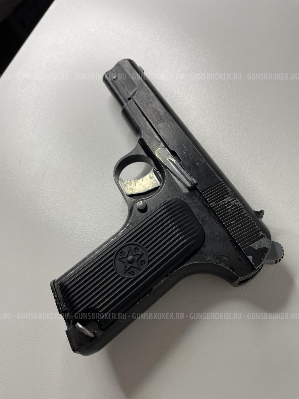 ТТ bb (Тульский Токарев)