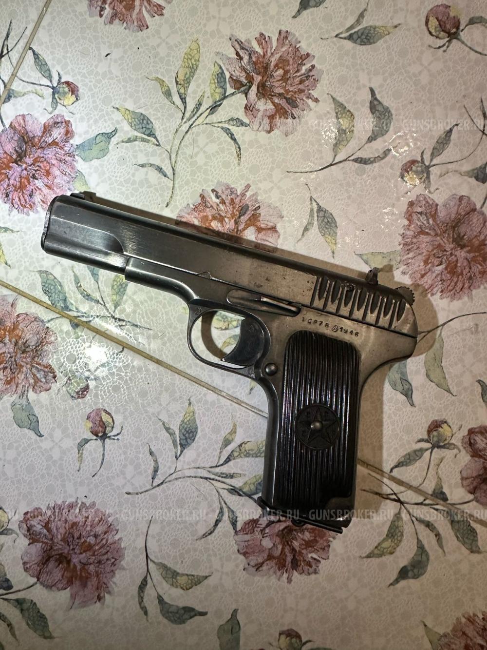 ТТ CP 76 