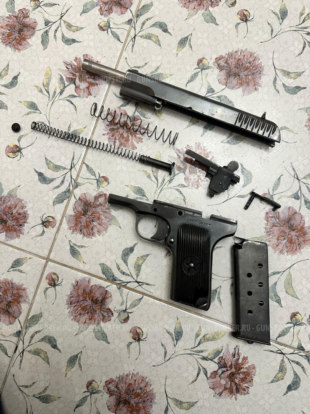 ТТ CP 76 