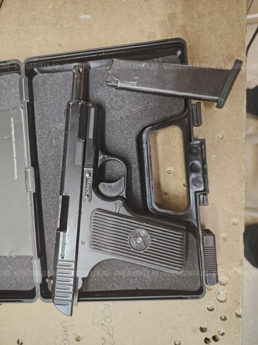 ТТ курс 10тк