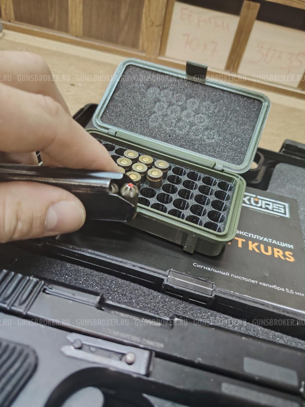 ТТ курс 10тк