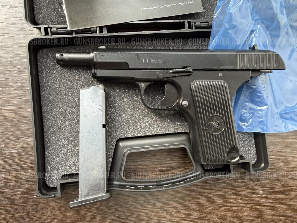 ТТ курс сигнальный новый