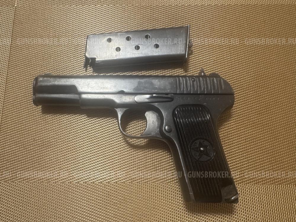 ТТ-Лидер 10/32 продам