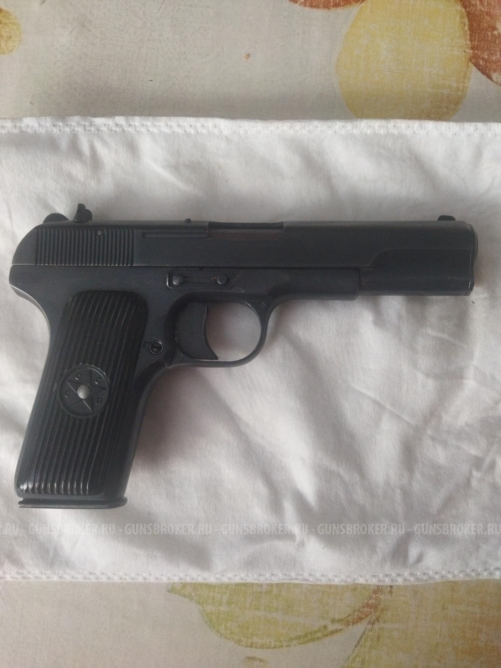 ТТ Лидер 10*32