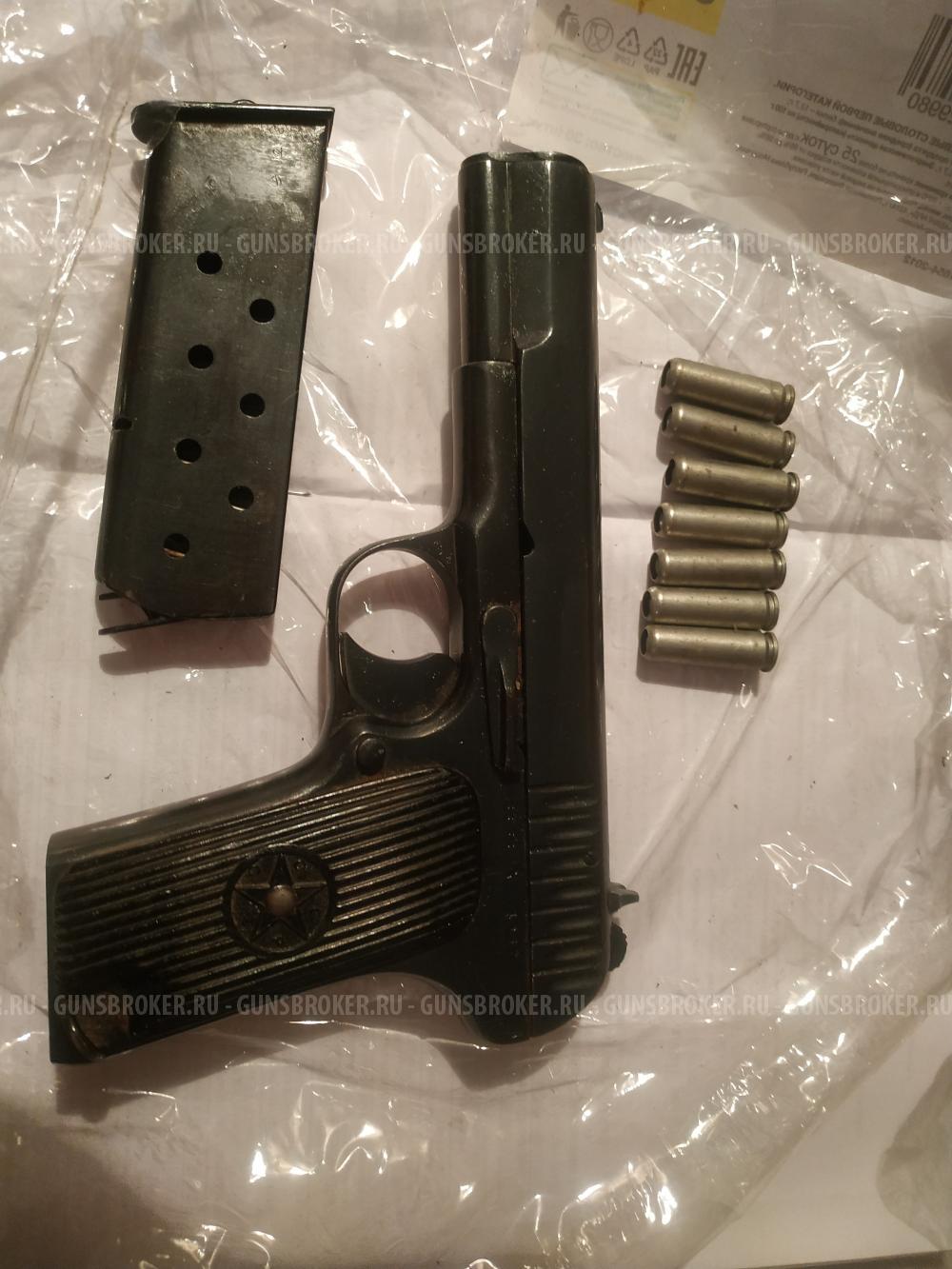 ТТ Лидер 10×32Т