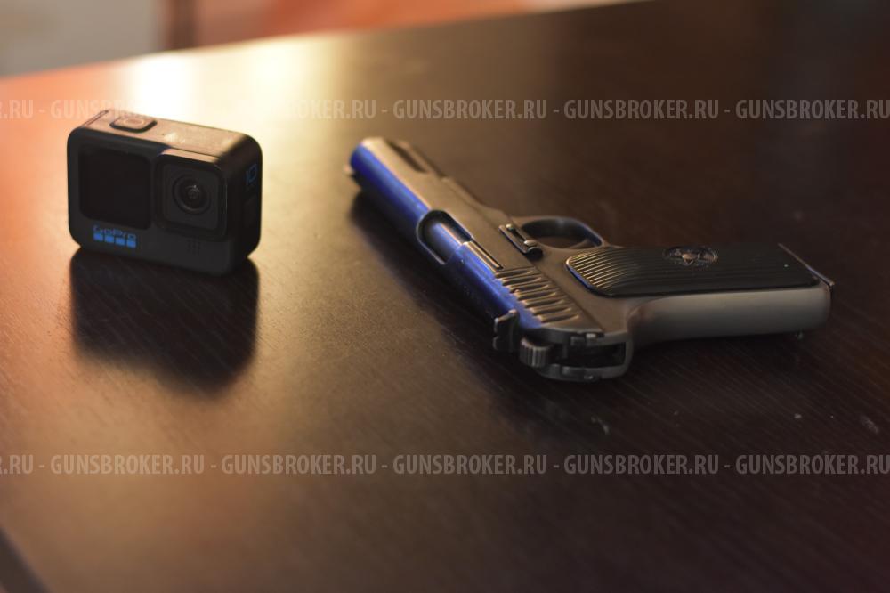 ТТ-Лидер 10х32