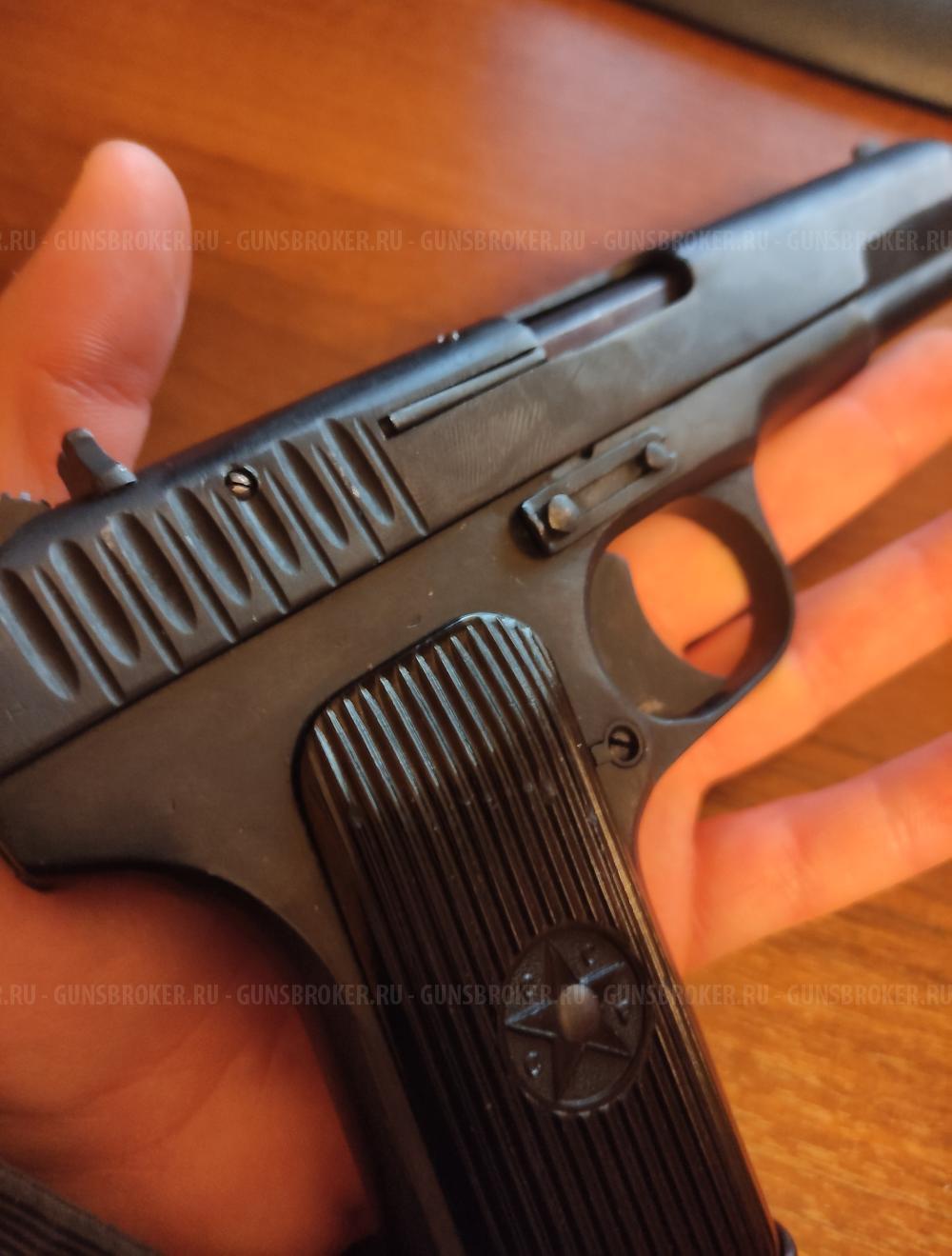 ТТ "Лидер" 10х32Т