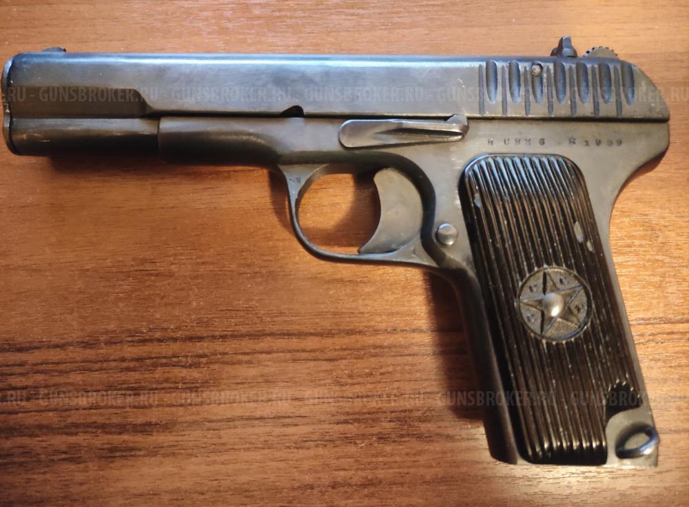 ТТ "Лидер" 10х32Т