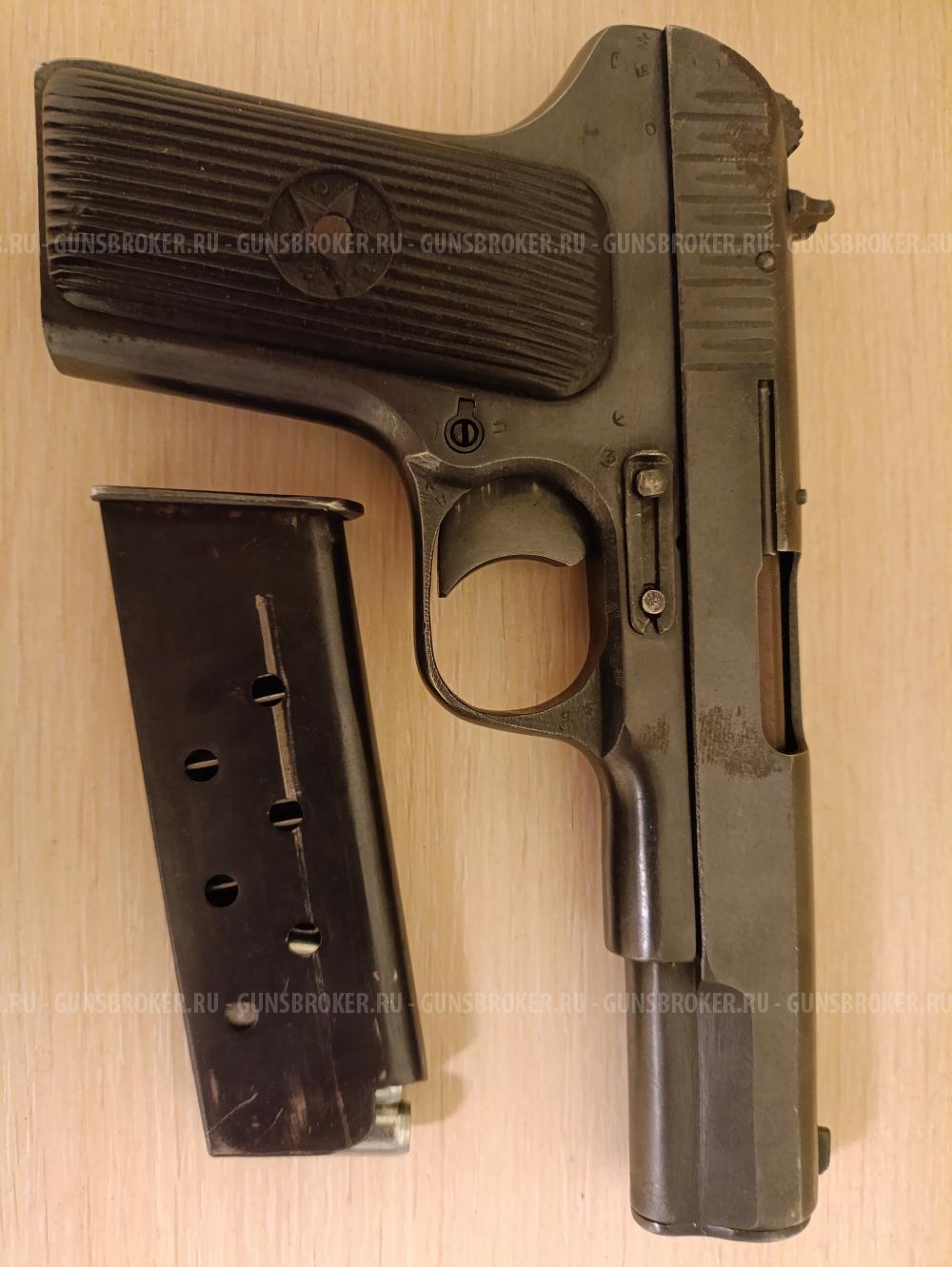 ТТ Лидер 10х32Т